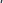 Rassvet Skateboard Deck - Dipped Logo Black 8.375"