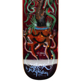 GX1000 Skateboard Deck - Be Here Now Krull 8.25"