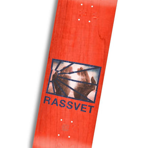 Rassvet Skateboard Deck - Hands Logo Red 8.25"