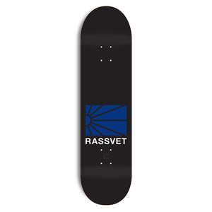 Rassvet Skateboard Deck - Dipped Logo Black 8.375"