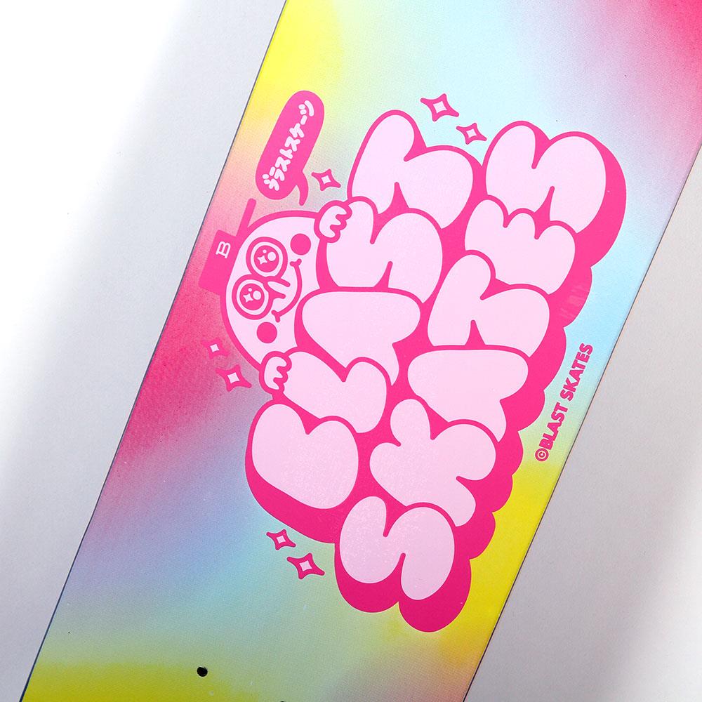 Blast Skateboard Deck - Squishi Kawaii 8"