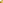 Sushi Skateboard Deck - Pagoda Foil Gold 8.125"