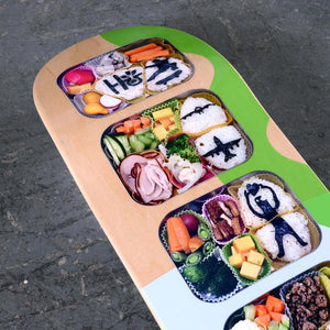 Habitat Skateboard Deck - Baxter's Bentos 8.5"