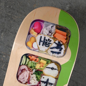 Habitat Skateboard Deck - Baxter's Bentos 8.5"